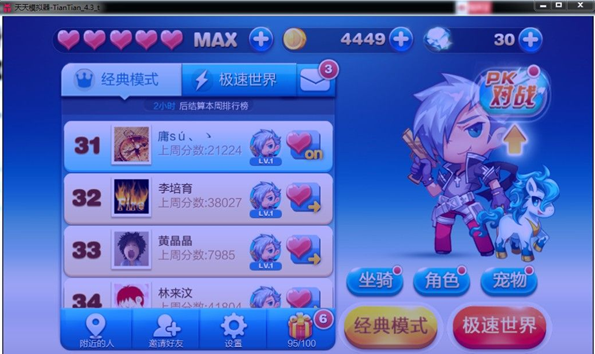 2.png