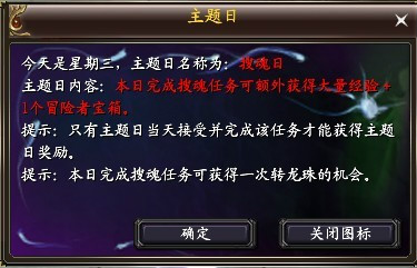 ����֮��3�����ջ���FAQ