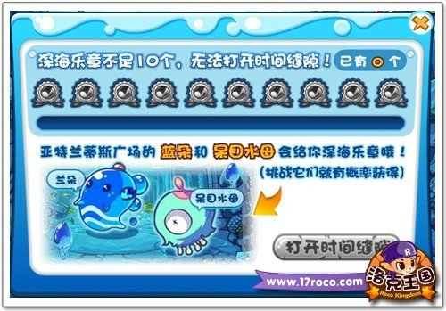 �����������ʱ�⵹��  ���׾����Ϲų���