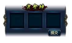 ��ɽ����Ӣ�۵��淨����Ԥ��