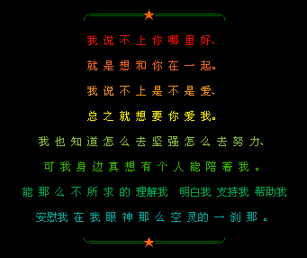 �Ҿ����������һ��_����ʱ�е�qq�ռ����
