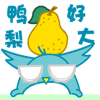 �ɰ��ķʷ���QQ����