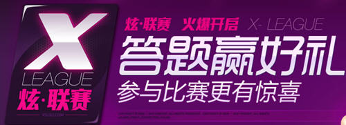 �������������� ӮȡQQ�������