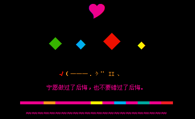 ��Ҫ�����˲ź��_��ֿ�����ķ�����QQ�ռ����Դ���