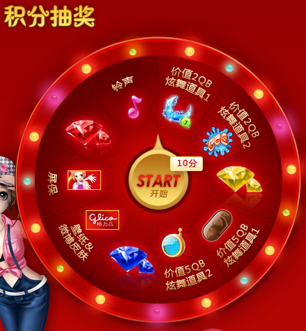 �����߰��氮�������� �Ұ�����Ӯ�齱����