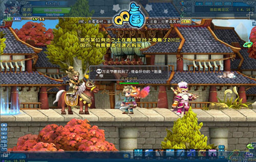 QQ����10�������� ȫ����װ�ڱ����ս��ʥ��