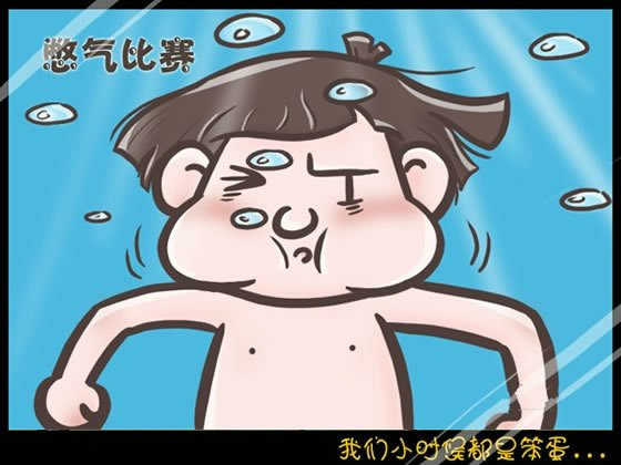Сʱ�����Ƕ��Ǳ���_�ɰ��Ŀռ��ز�