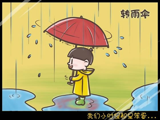 Сʱ�����Ƕ��Ǳ���_�ɰ��Ŀռ��ز�