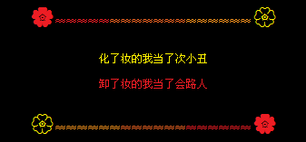 ����ױ���ҵ��˴�С��_�����QQ�ռ����Դ���