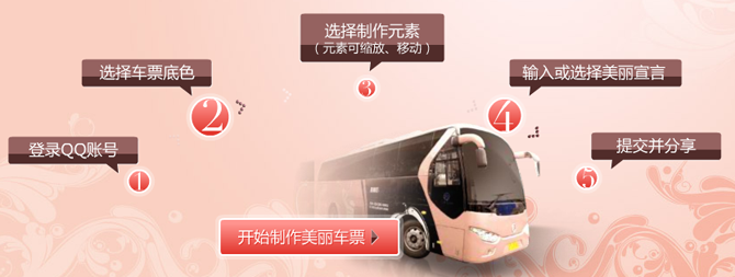 õ�տ��й��л QQ���������