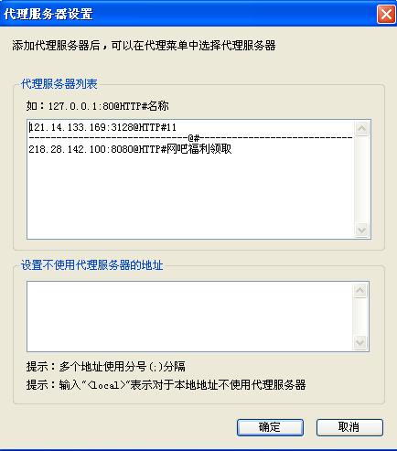 dnf������Ȩ��� �������û�Ҳ����ȡ