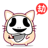 �����ɰ������ȷʷ���qq����