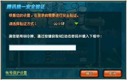 QQ���������ֻ����ƺ�QQ���� ���ֱ���Զ�����