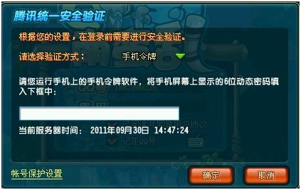 QQ���������ֻ����ƺ�QQ���� ���ֱ���Զ�����