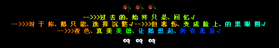 ��ȥ��ʼ��ֻ�ǻ���_���䳱��QQ�ռ����Դ���