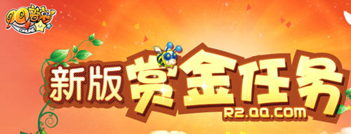 QQ�����ͽ����� ���ط������������