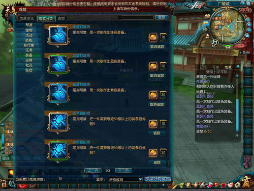 QQ��������������ô�ã���ɳɾ͵���Ƭ