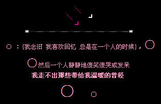 ��ϲ�����_�����ȥ��QQ�ռ����Դ���