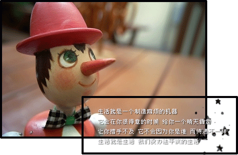 �������Ǹ�����Ʒ_���������ķ�����QQ�ռ��ز�