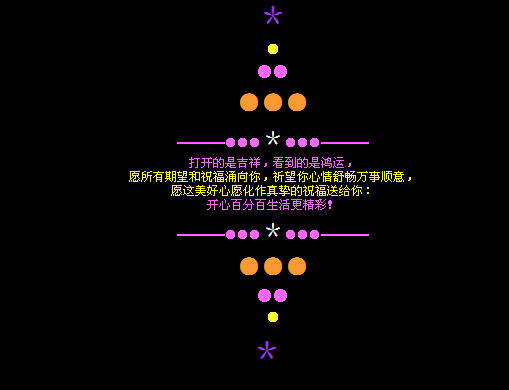 2011ף��QQ�ռ����Դ���_�������������