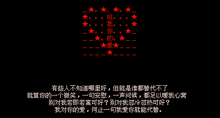 ��Щ��˭���������_���QQ�ռ����Դ���