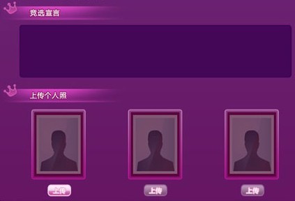 QQ���辺ѡϵͳ֪ʶ�ռ�  ��βμ��򳤾�ѡ