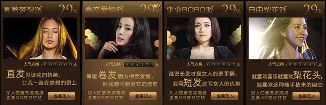 LUX��ʿ���������㷢� QQ�㼰���������