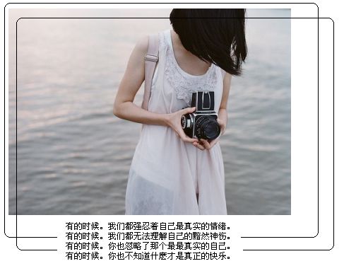 Сʱ����������_�ഺӡ�ǵ�QQ�ռ�ͼƬ�ز�