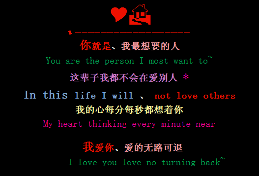 ���������Ҫ����_��Ӣ�İ���QQ���Դ���