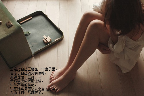 ִ���ھ�ʱ��_�����ȥ��QQ�ռ��ز�