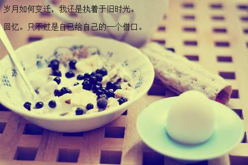 ִ���ھ�ʱ��_�����ȥ��QQ�ռ��ز�