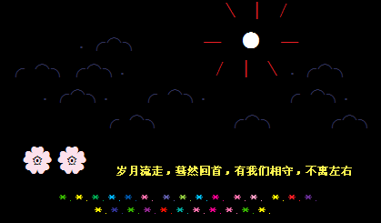 ����ʼ������_�����۵ľ���QQ���Դ���