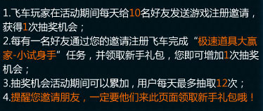 QQ�ɳ���������������� ������ѳ��