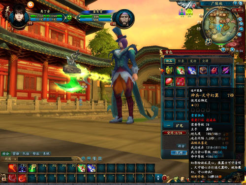 QQ������10���з��ƻ�Ԥ�� �ߵ���������ϵͳ