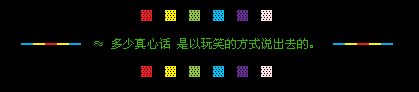 �����ܵ����Ļ�_�˸�QQ�ռ����Դ������