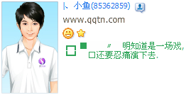 ��ʹ�����ⳡϷ_�����˸�QQ����ӡ��
