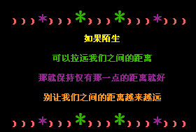 ���ֽ��е���һ�����_�˸�QQ�ռ����Դ���