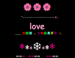 ����ʱ�е�QQ�ռ����Դ���_�¼�į