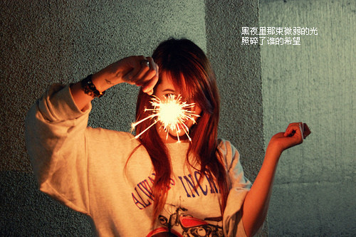 �һ�����Ҫ����ĳ嶯_�⾳����QQ�ռ��ز�