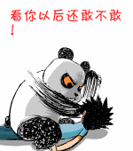 ��ЦȺ��QQ����ϼ�