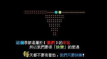 ����ÿ�춼Ҫ����_�＾����QQ�ռ����Դ���