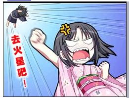 Ⱥ��qq���� �ҷ�ŭ��