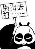 Ⱥ��qq���� �ҷ�ŭ��