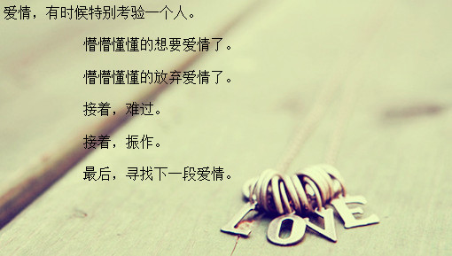 �氮�����߸�˿_�⾳�˸е�QQ�ռ������ز�