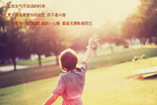 �氮�����߸�˿_�⾳�˸е�QQ�ռ������ز�