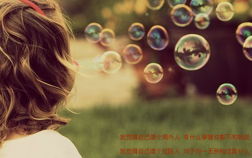 �氮�����߸�˿_�⾳�˸е�QQ�ռ������ز�