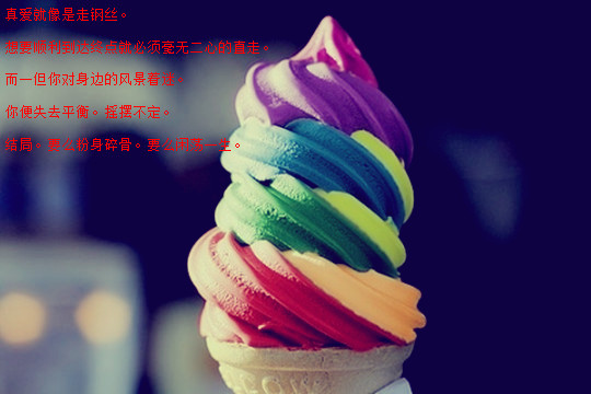 �氮�����߸�˿_�⾳�˸е�QQ�ռ������ز�