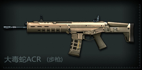 CF�°汾��·��� ���߼�����MA41��Ϯ��ս�Ͻ�