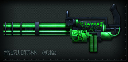 CF�°汾��·��� ���߼�����MA41��Ϯ��ս�Ͻ�
