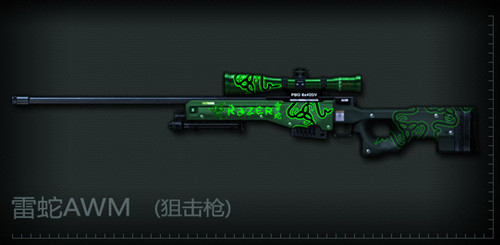 CF�°汾��·��� ���߼�����MA41��Ϯ��ս�Ͻ�